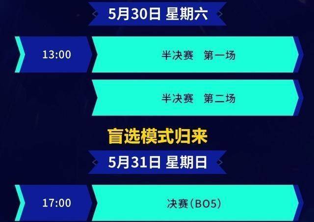 足球赛事分析新利器，混合过关计算器的应用与优势