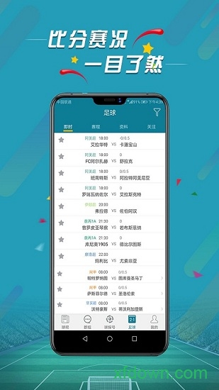 经典案例 第5页