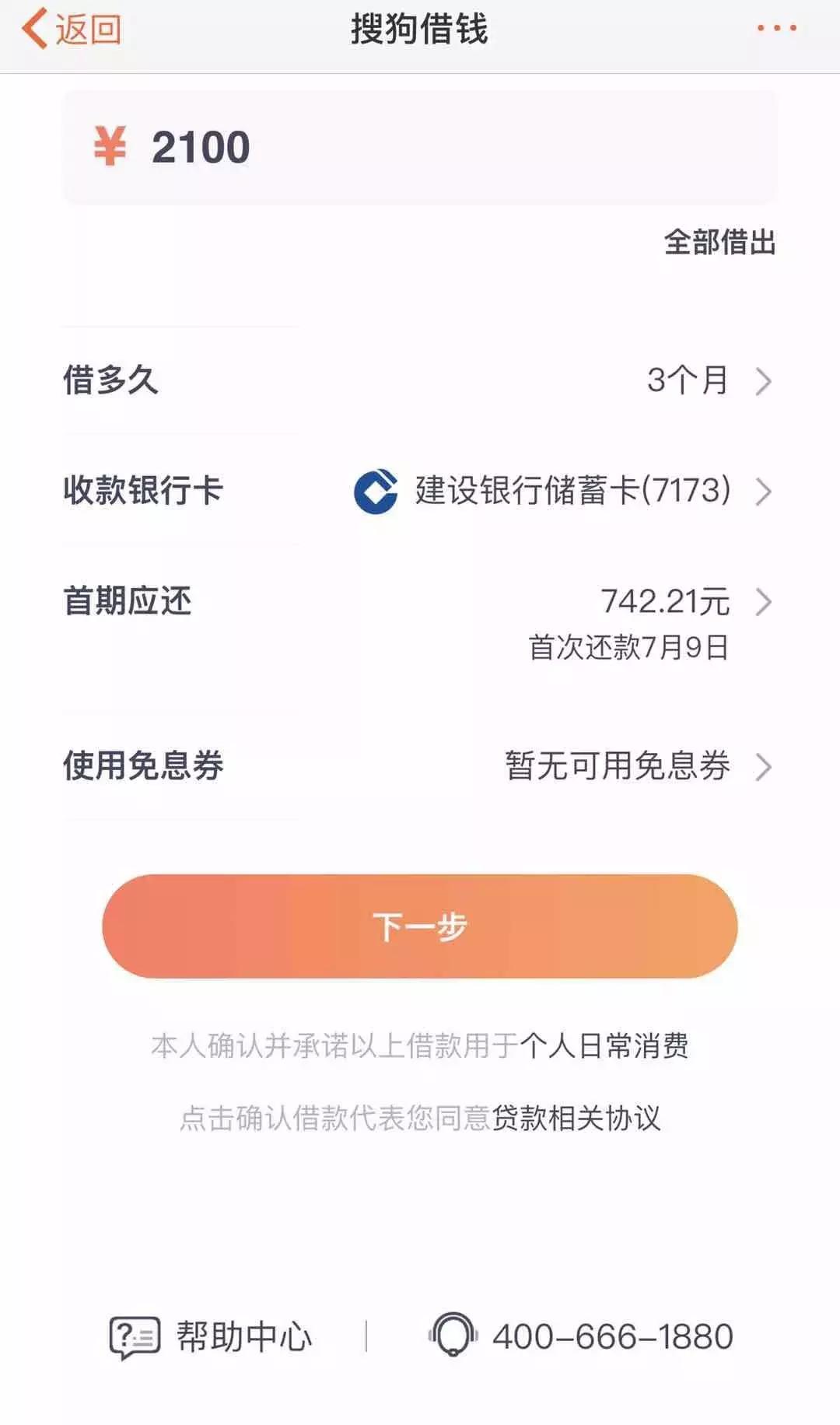 黄金价格，当前市场动态与投资考量