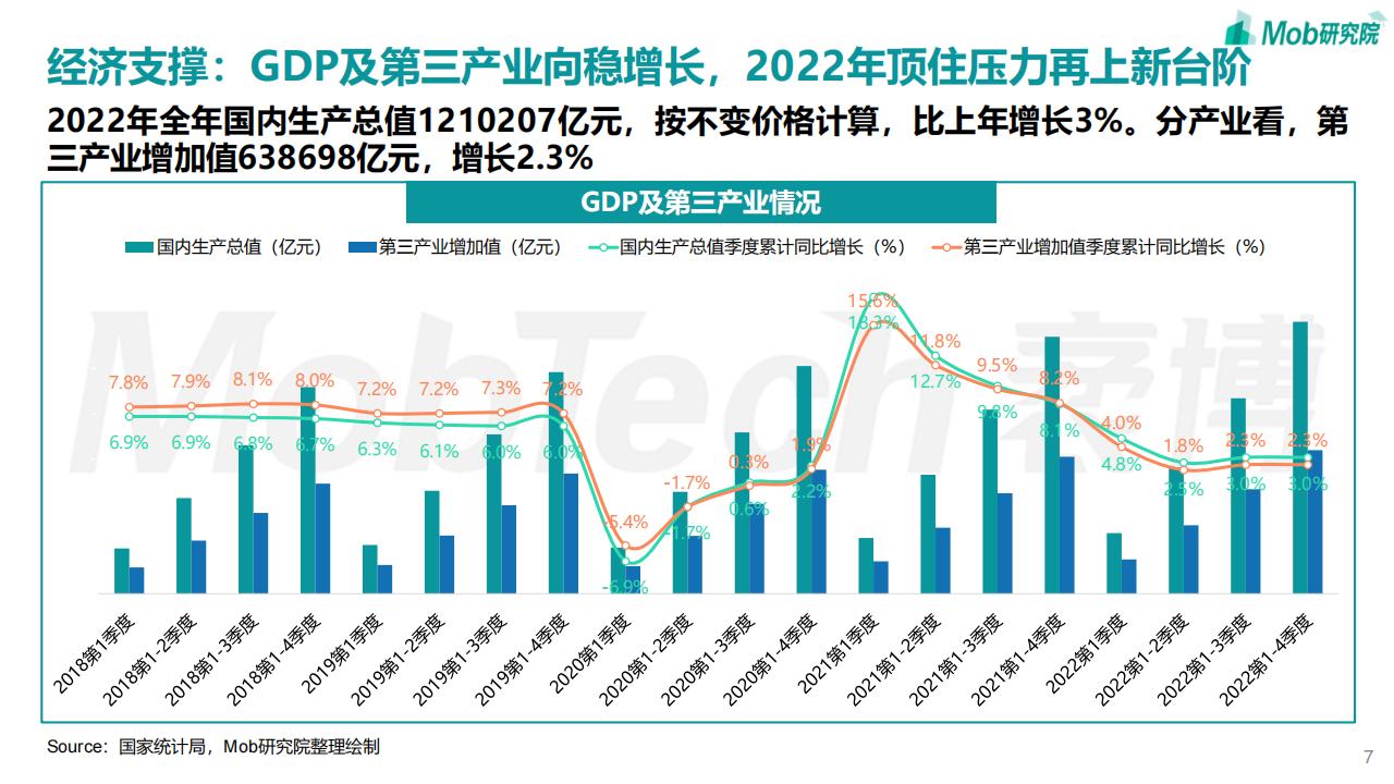 钢材市场新动向，2023年价格表及趋势分析