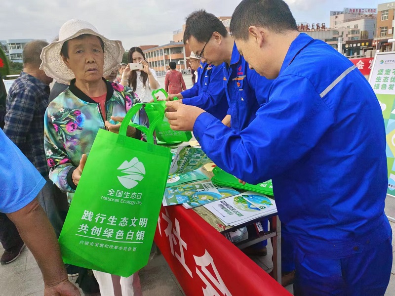 白银回收，城市里的绿色行动