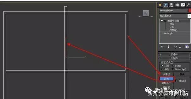 3Dmax建模案例，打造一个现代简约客厅的完整流程