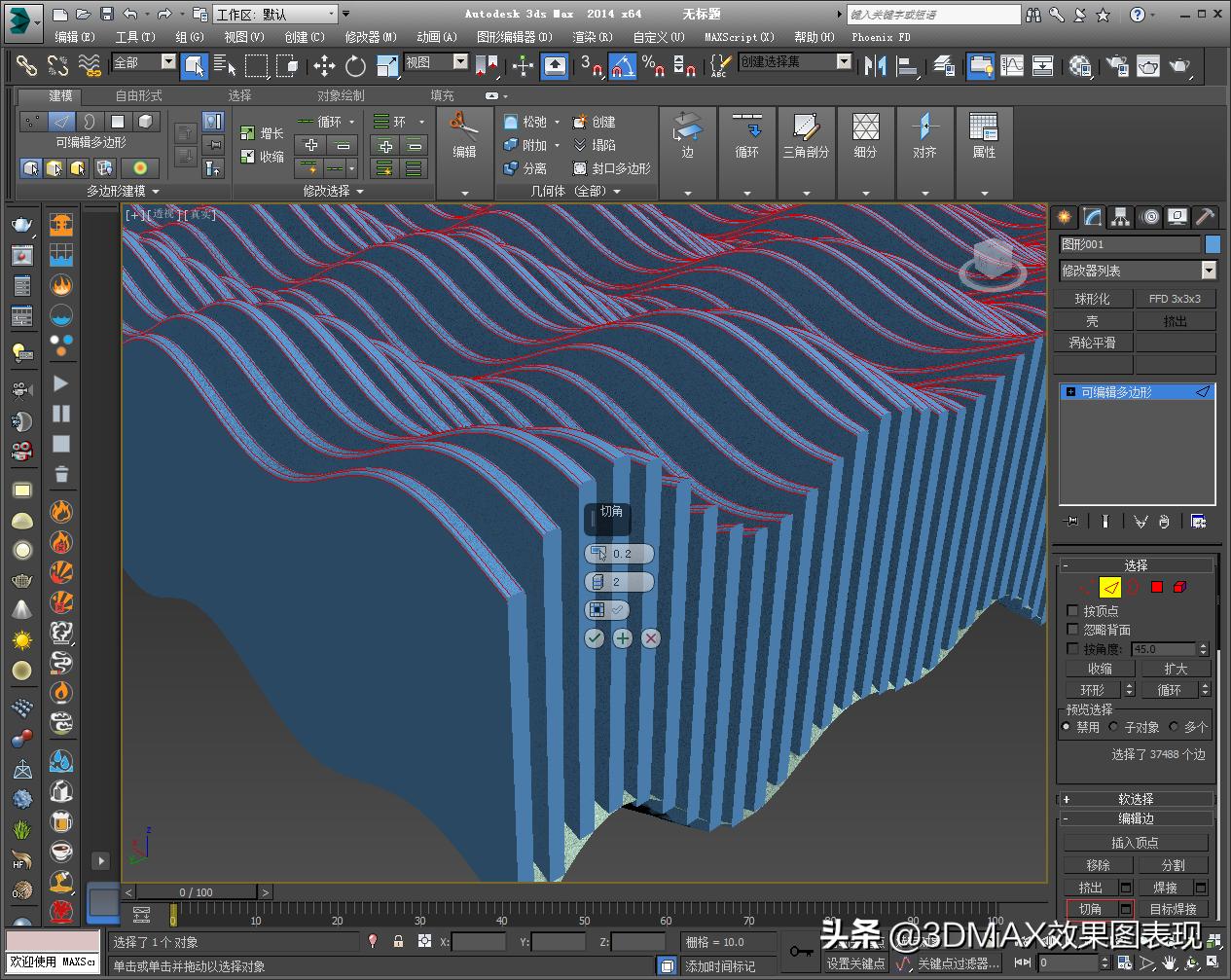 简单入门，3Dmax建模图片制作全攻略