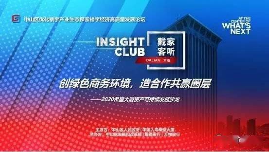 经典案例 第135页