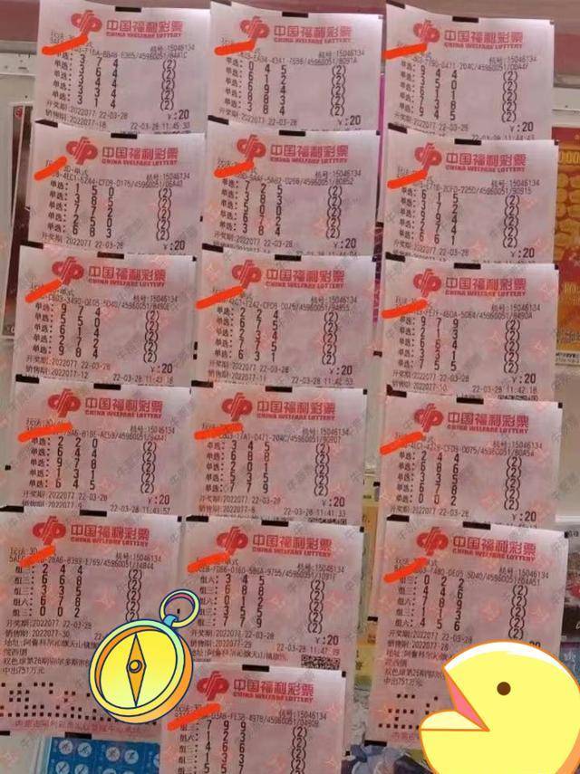 今晚3D太湖三字诀，揭秘彩市奇缘，共赏数字之美