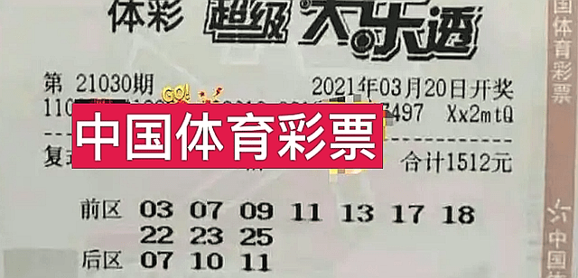 企业文化 第116页