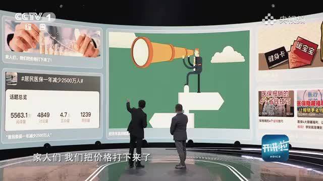 今晚澳门开奖的神秘面纱，揭秘六合彩背后的文化与现实交织