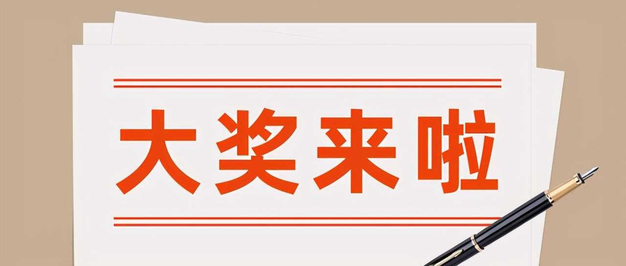 2031年，双色球第567期开奖揭秘——梦想与幸运的碰撞