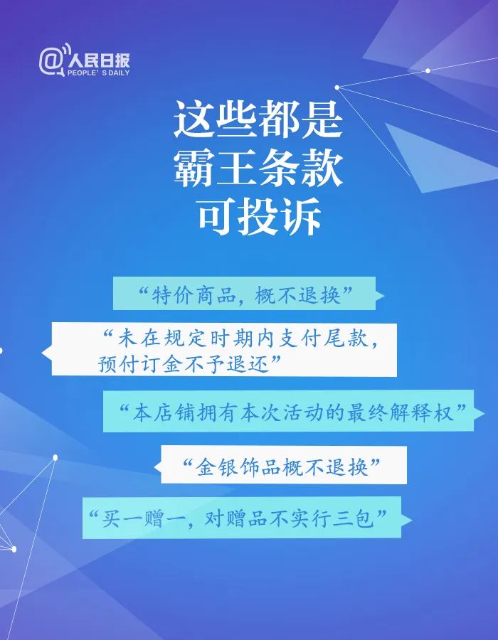 探索新奥，最快最准的免费资料指南新澳内部免费爆料