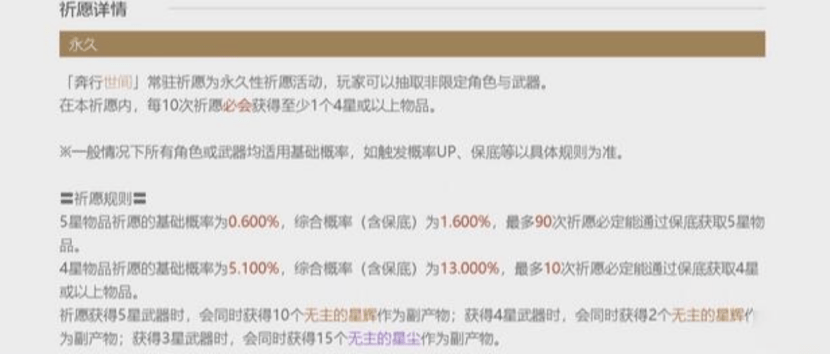 澳门今晚必中一码的玄学与理性分析，揭秘背后的真相？澳门今晚必中一码一肖准确9995