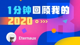 探索新奥门2035开奖历史,揭秘最新查询结果与趋势分析澳门2020开奖结果+开奖历史记录
