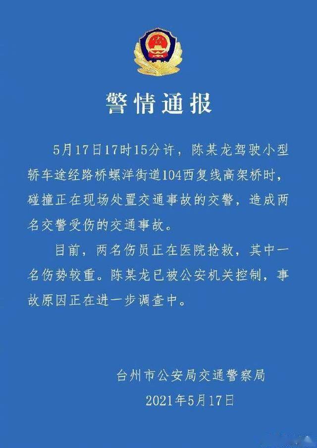 澳门一码一肖一特一中直播
