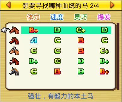 七星彩