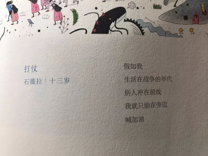 白小姐49期精准一句诗—探寻数字背后的诗意与哲理白小姐449999精准一句诗夏天生肖