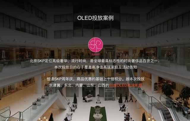 探索新奥门,最快精准资料揭秘澳门新彩