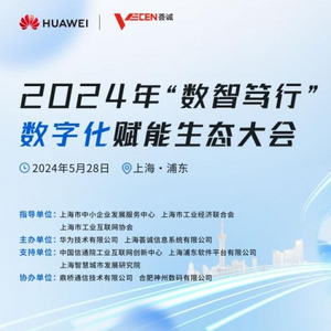 探索新奥门2035开奖历史记录，一场数字时代的幸运之旅噢门开奖2020记录