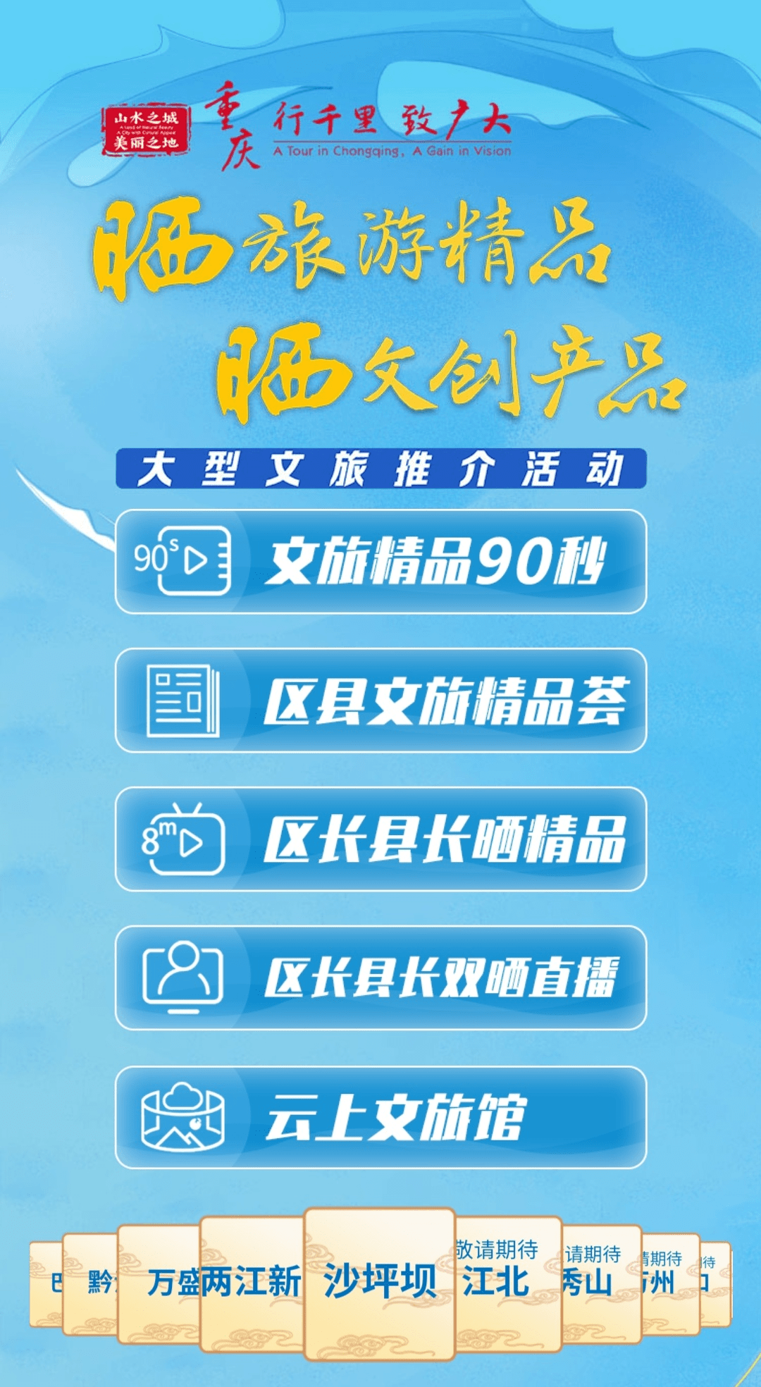 探索新奥门六开奖号码的神秘之旅,今晚的开獎结果查询指南新奥门六开奖号码今晚开奖结果查询表2024年第366期