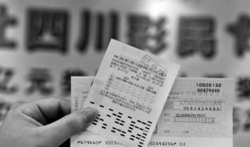 探索新奥门彩票预测的奥秘，科学还是迷信？新奥门彩票预测最新一期