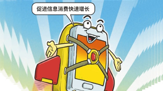 揭秘新奥门今晚开奖结果号码，一场数字游戏的背后与思考新奥门今晚开奖结果号码是多少?