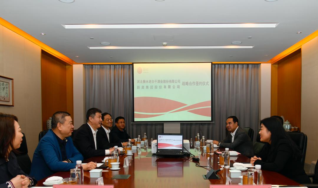 探索新奥门户，开启智慧城市与绿色能源的新篇章新奥门户网站个人登录