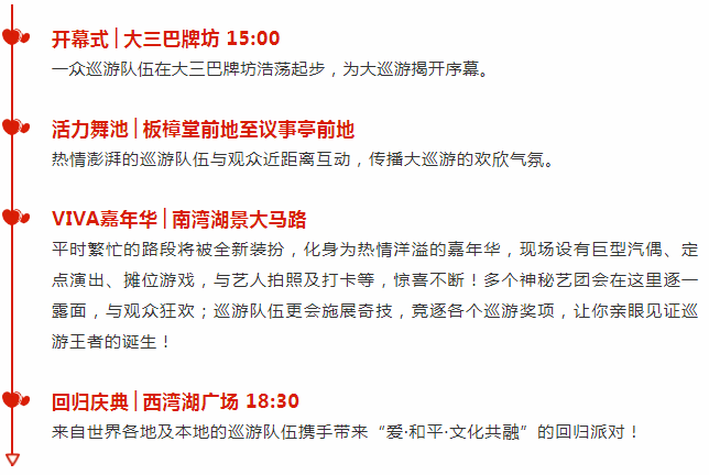 新奥门彩出号综合走势分析—洞悉未来趋势，把握中奖机遇新澳门彩