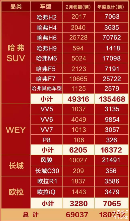 揭秘新奥门开奖走势图，数据背后的奥秘与查询指南新澳门开奖结果2020+开奖记录_