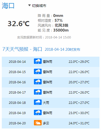 今晚新奥门开奖结果，2013年回顾与未来展望奥门开奖结果2020+开奖记录下载奥门彩网