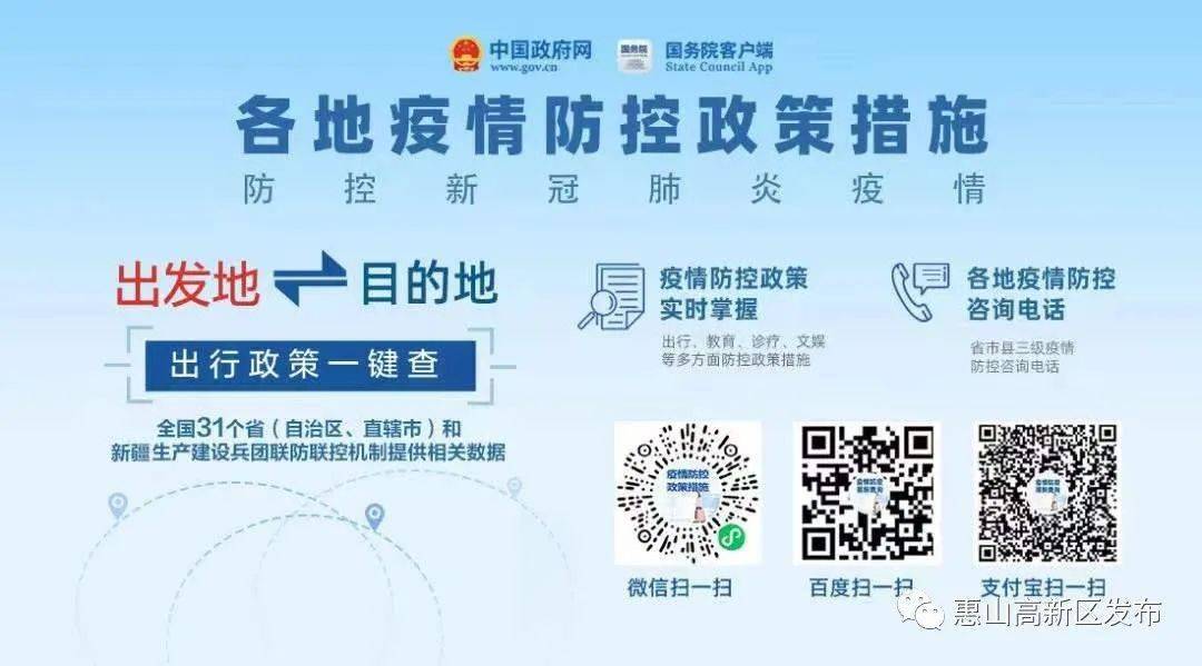 探索新奥门开彩结果，理性与娱乐的平衡新奥门开彩结果公布查询官网