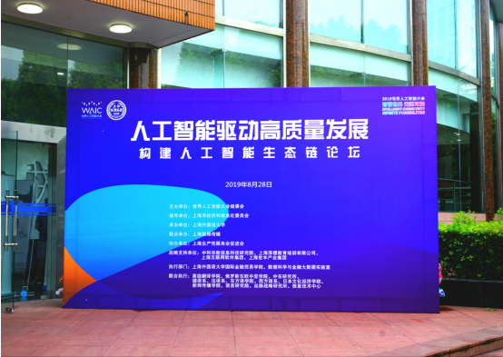 新奥门今晚开奖结果查询，一张图解千愁的数字盛宴新奥门今晚开奖结果查询表图片大全集