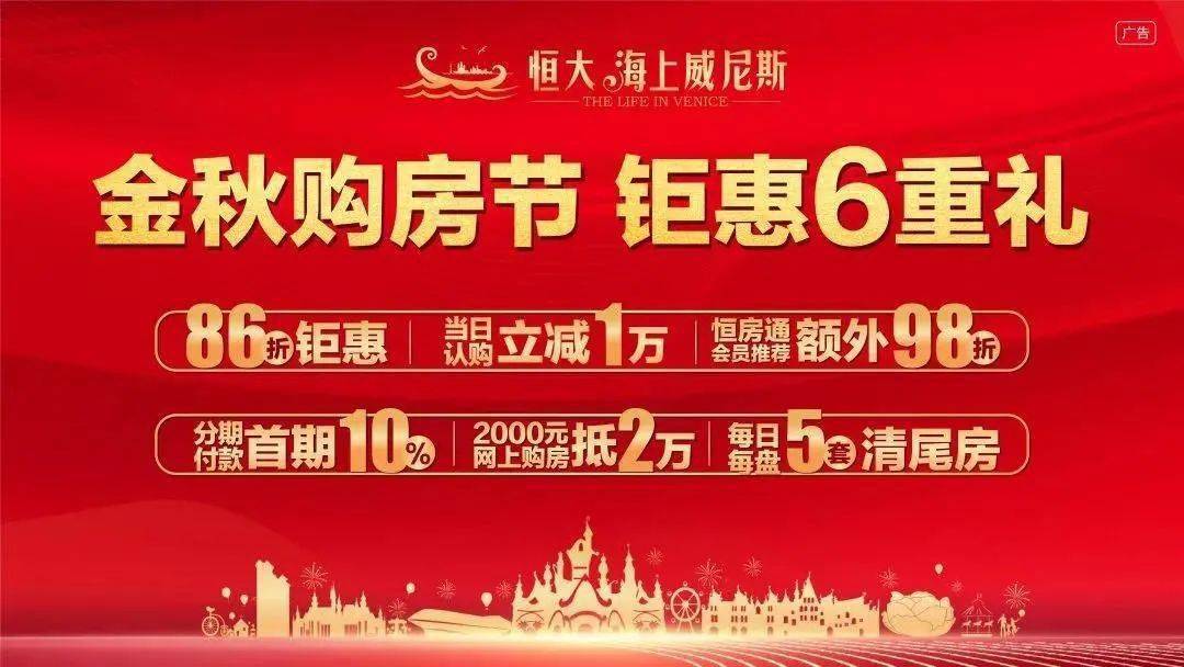 2035年新奥门今晚开奖结果查询，74期—数字背后的期待与梦想澳门202|开奖结果