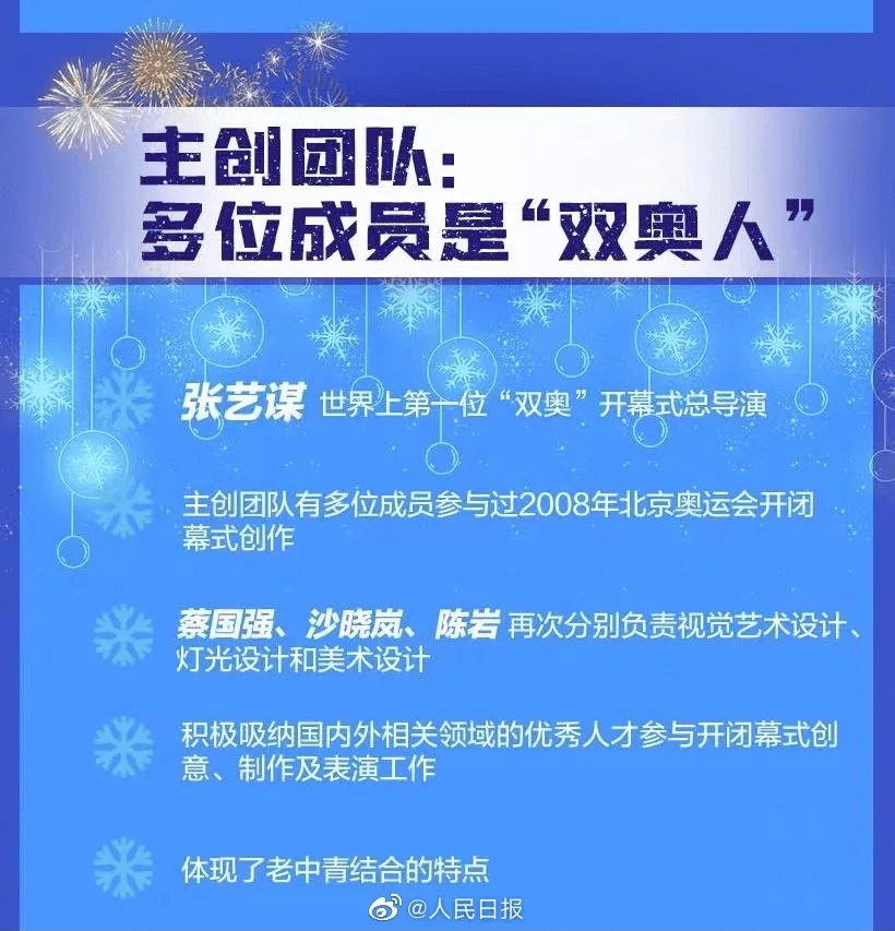 探寻新奥门今晚开奖结果，最新消息与查询指南新澳门开奖结果2020+开奖记录_