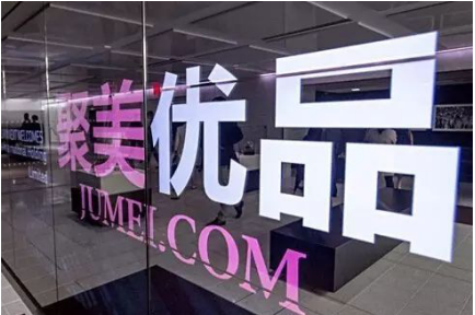 新奥门310期至辉煌的跨越—探索第三一期的创新与成长澳门311期开奖结果