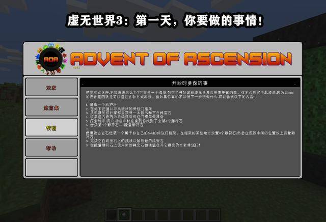 落雨知清辰 第4页