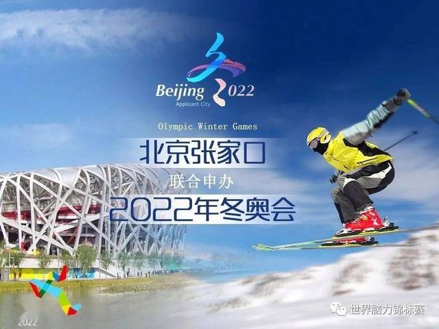 小盏月 第4页