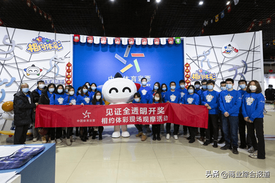 探秘新奥门六和开奖，最新结果与今日动态澳门6合和彩开奖记录