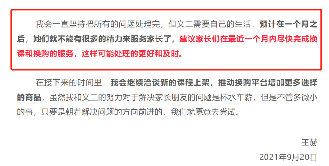 揭秘新奥门六和今晚开奖结果，一场数字游戏的背后与思考澳门6和彩开奖