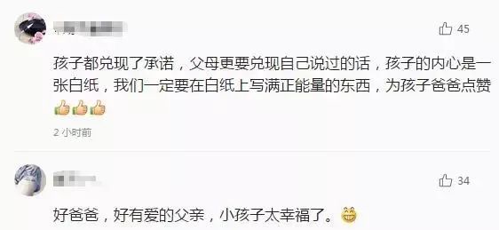 揭秘新奥门六开奖结果2046年第13期，数字背后的幸运与期待新奥门六开奖结果2024年第66期开奖结果查询