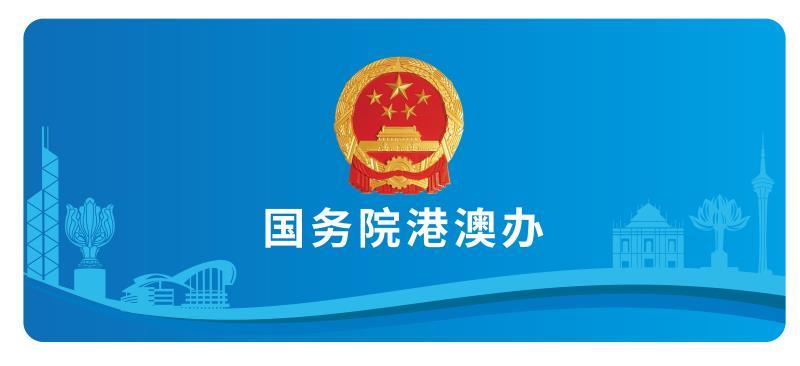 今晚新奥门六开奖号码，阳光下的公正与期待新澳门开奖结果2020+开奖记录_