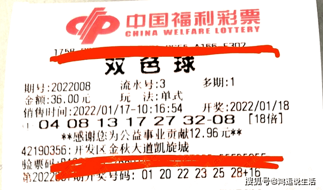 探寻新奥门彩今日开奖结果，一场数字与幸运的邃密交织新奥门彩开奖结果今天查询结果是什么
