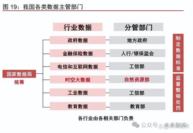 探索新奥门开奖直播的奥秘，最新版时间一览表解析新澳门开奖