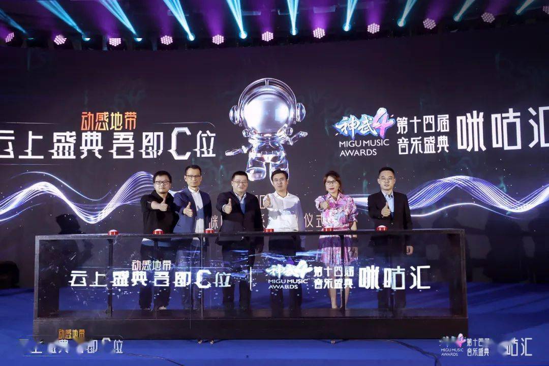 新奥门开奖直播，揭秘在线观看现场直击的数字娱乐新时代奥门开奖现场直播结果+开奖结果