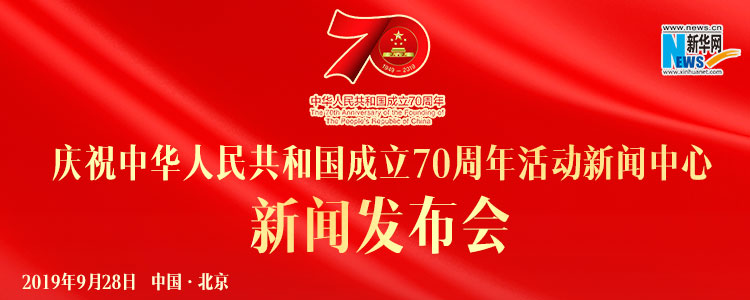揭秘新奥门开奖直播，现场直击与最新视频解析新澳门开奖直播