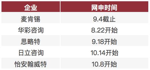 探索新奥门开奖走势，揭秘图表背后的奥秘新奥门开奖走势图表大全图片下载
