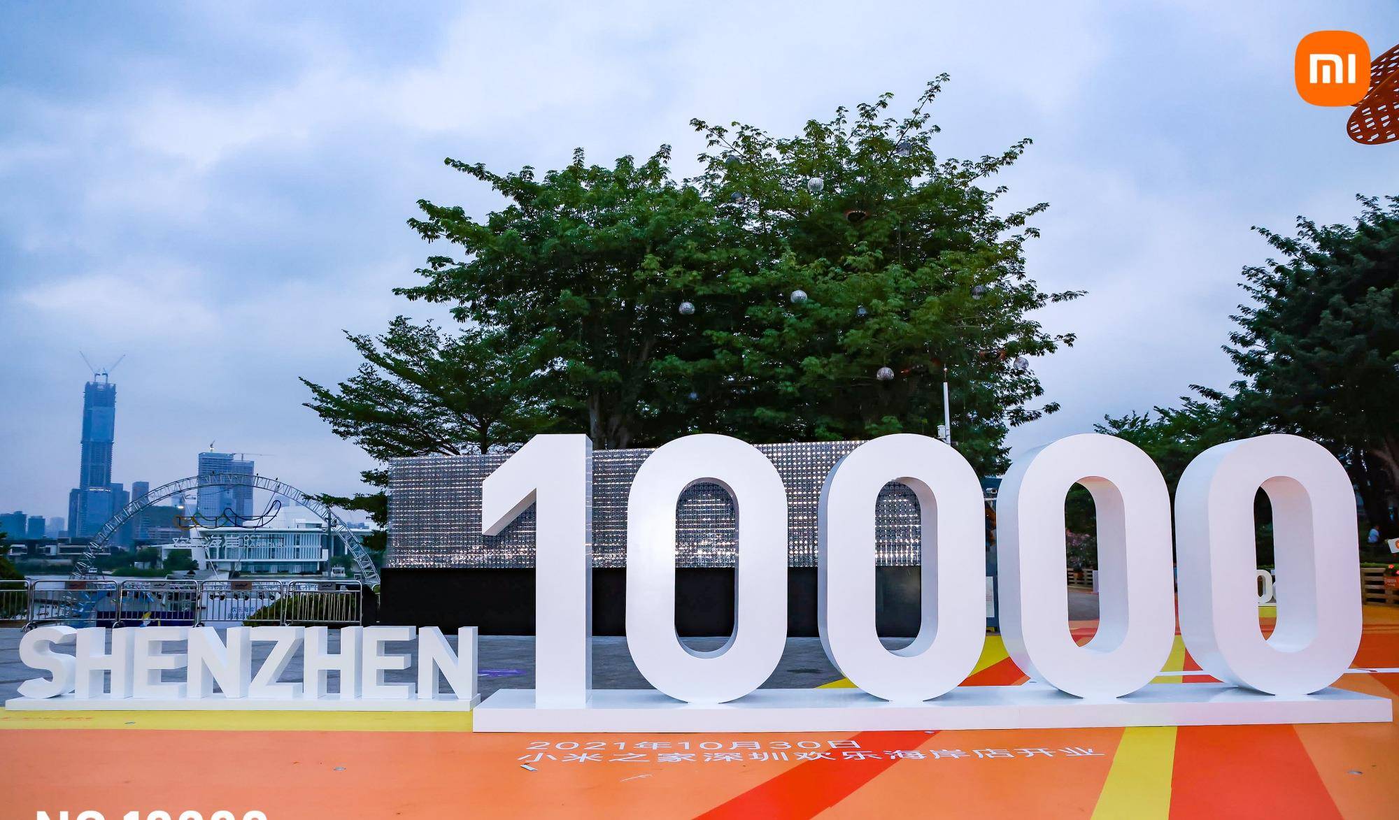 2035年新奥门今晚开奖结果预测，科技与传统的交融新澳门开奖