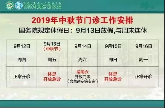 揭秘新奥门今晚开奖结果，号码背后的级别与奥秘新澳门开奖结果
