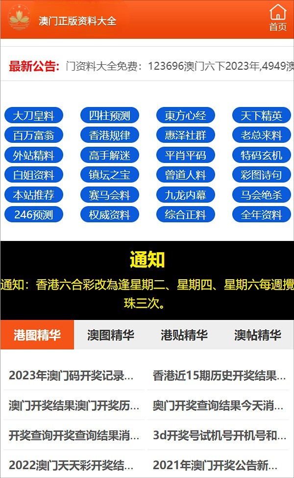 2025年5月29日