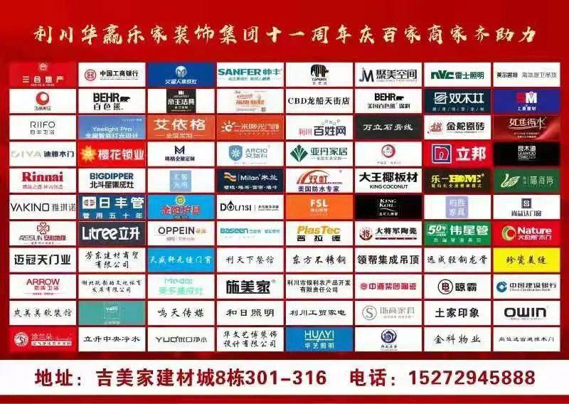 探秘新奥门今晚开奖结果，全面解析与图片大全新澳门开奖结果