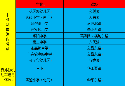 探秘新奥门今晚开奖，揭晓查询表图片与最新价格新澳门开奖结果2020+开奖记录_
