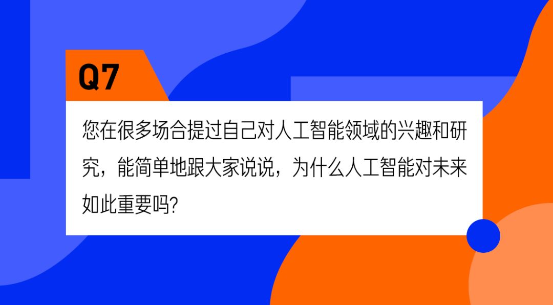 新奥门今晚开奖结果查询的困惑与应对策略—解析数字迷宫，理性面对彩票世界的不解之谜奥门今天开彩结果查询