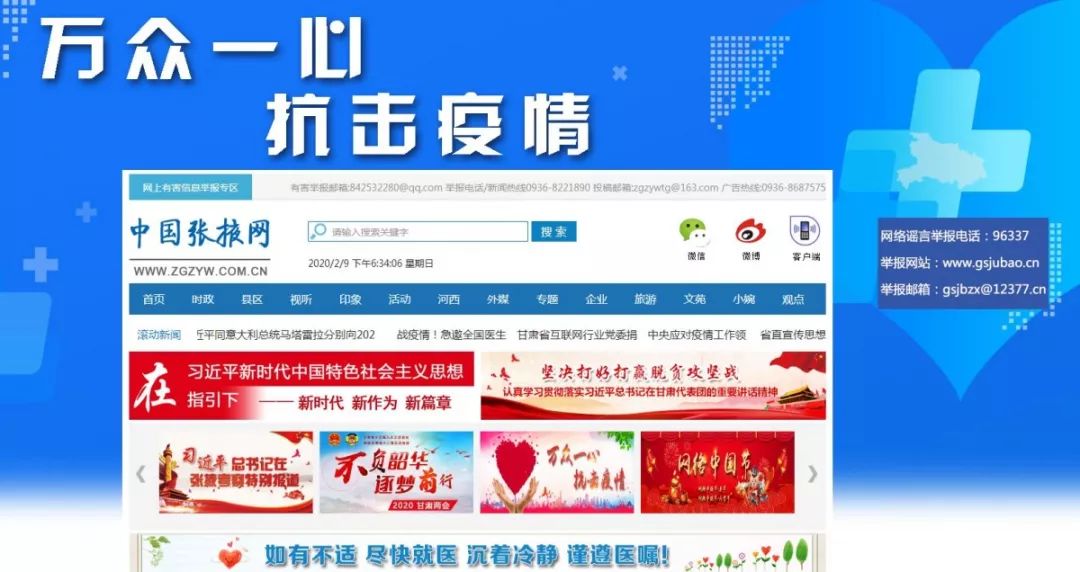 今日新奥门319期开奖结果揭晓，探寻幸运的瞬间澳门第131期开奖查询